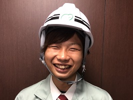 工事部
